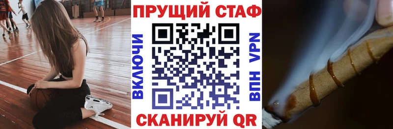 Магазины продажи наркотиков Томари Марихуана  omg ссылки  ГЕРОИН  Гашиш  Кокаин  АМФ  Меф 