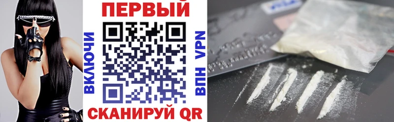 АМФЕТАМИН Premium  сколько стоит  Томари 