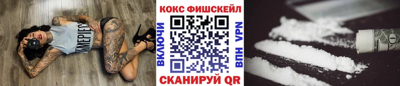 COCAIN Эквадор  Томари 