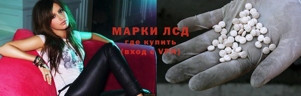 каннабис Алексеевка