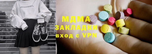 МДПВ Алзамай