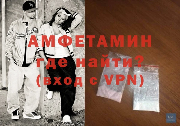 МДПВ Алзамай
