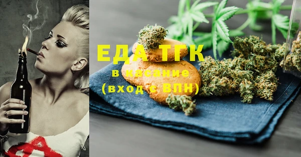 MDMA Premium VHQ Абдулино