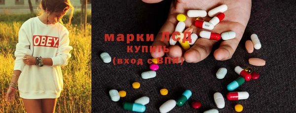 прущие крисы Алексин