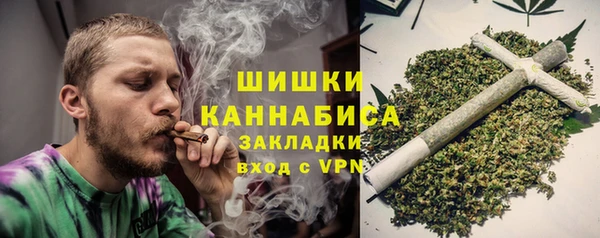 экстази Абаза