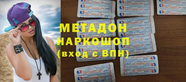 МДПВ Алзамай