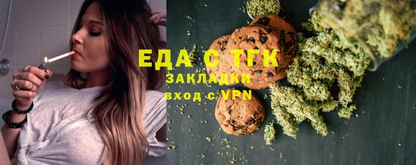 каннабис Алексеевка